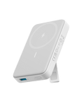 Anker 633 Magnetic Battery | Customizable